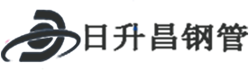 东莞热浸塑钢管,东莞热浸塑穿线管,东莞热浸塑钢管厂家